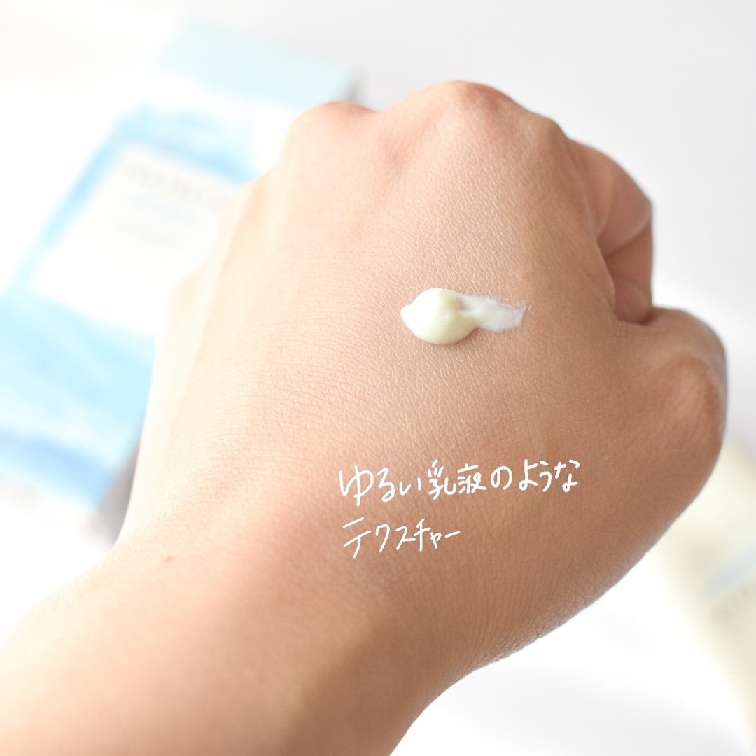 ヒアルーシカ ウォーターフィット サンセラム/SKIN1004/日焼け止めローションを使ったクチコミ(4枚目)