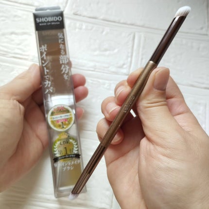 Wポイントメイクブラシ/SHOBIDO/メイクブラシを使ったクチコミ(5枚目)