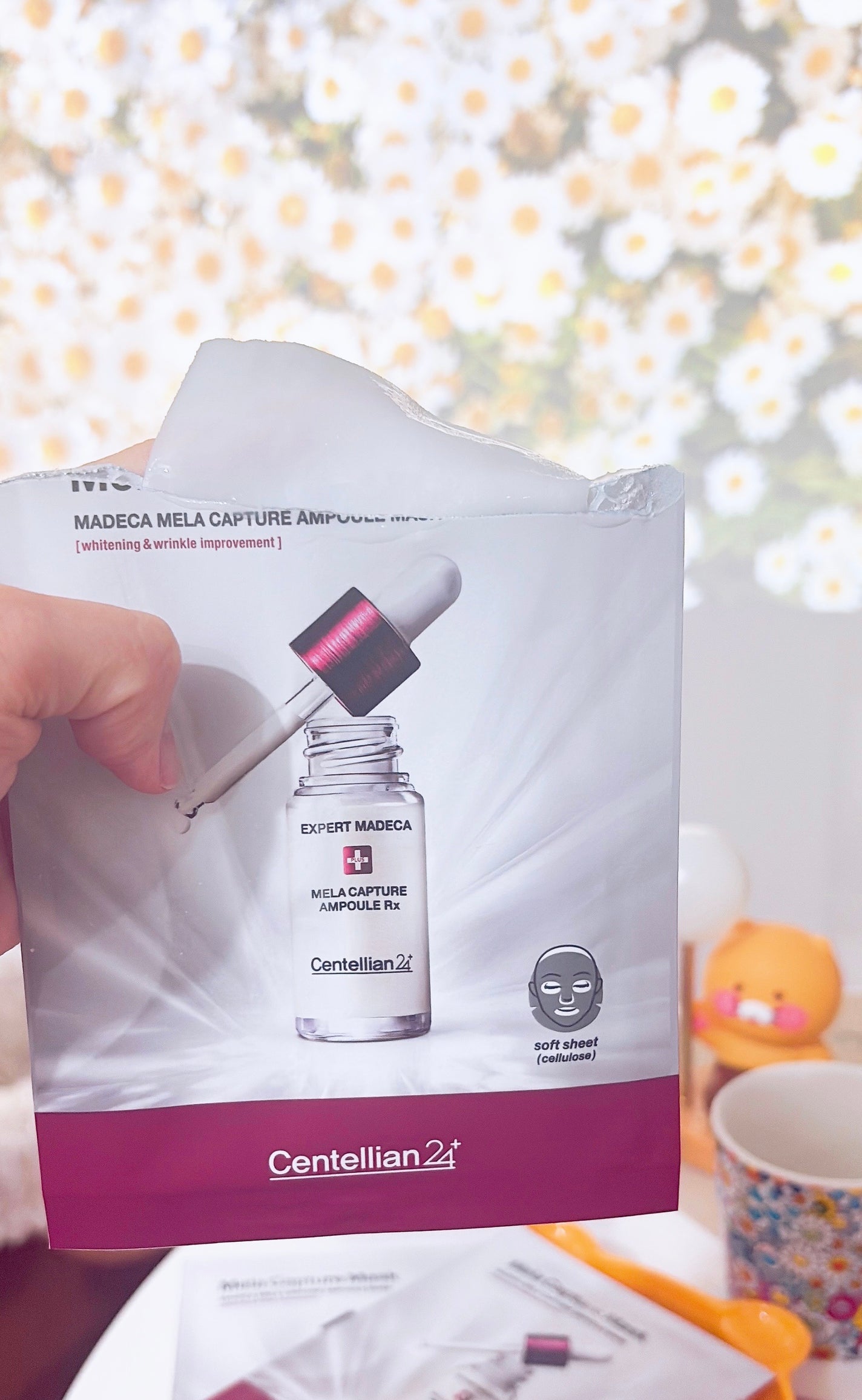 マデカ メラキャプチャー アンプルマスク/センテリアン24/シートマスク・パックを使ったクチコミ(1枚目)