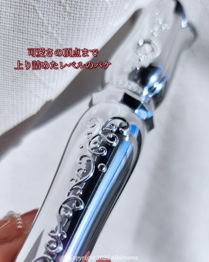 ブルーミングラッシュ フィルムカーラー/JILL STUART/マスカラを使ったクチコミ(2枚目)