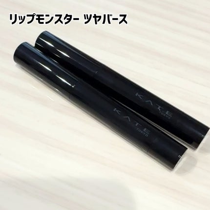 ケイト ポッピングシルエットシャドウ/KATE/アイシャドウパレットを使ったクチコミ(7枚目)