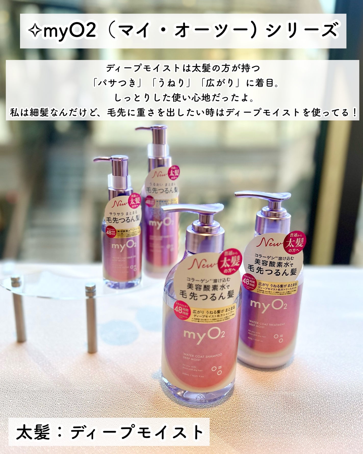 ポテンツェル ポアイルミネートCセラム/POTENZel/美容液を使ったクチコミ(7枚目)