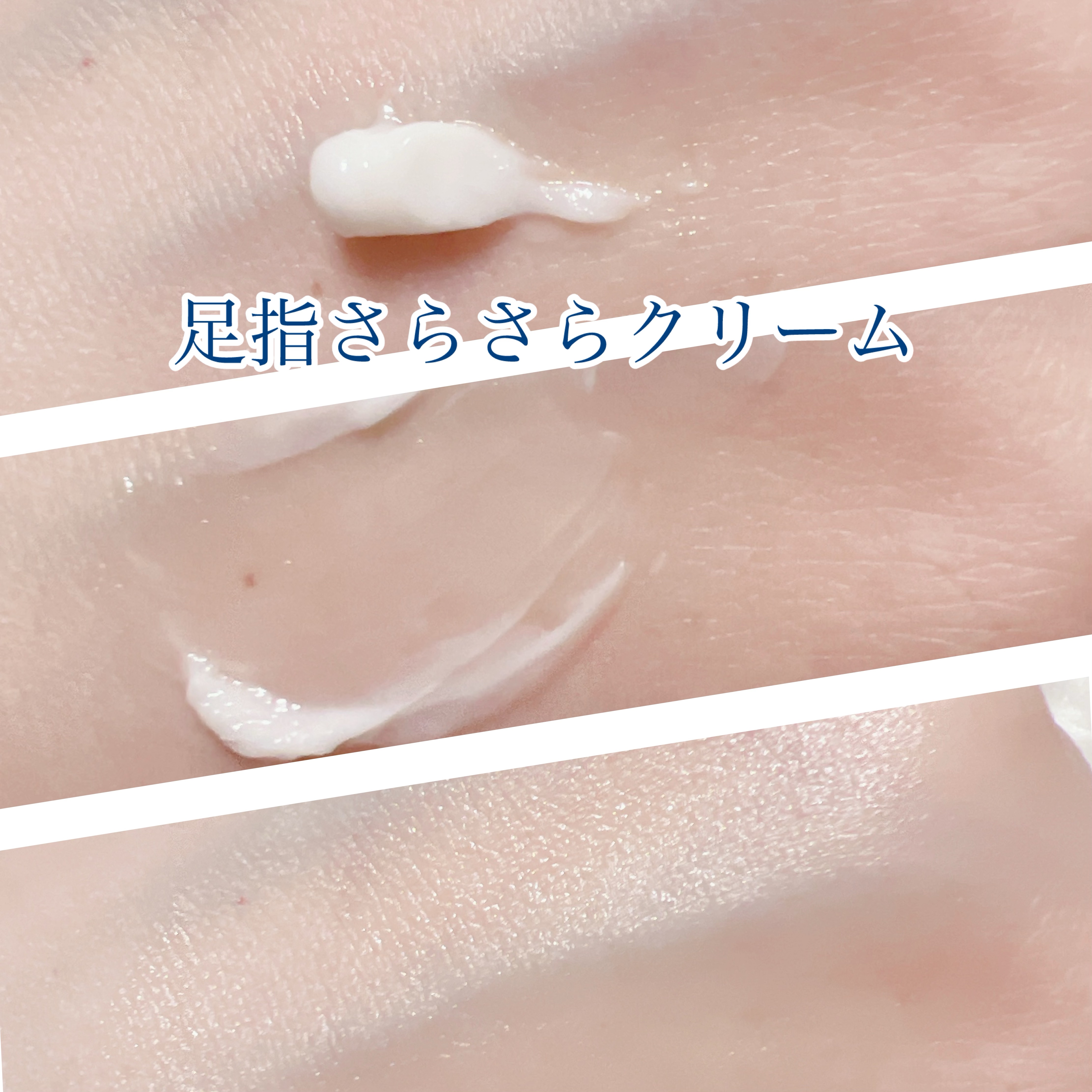 薬用ソフトストーンＷ/デオナチュレ/デオドラント・制汗剤を使ったクチコミ（2枚目）