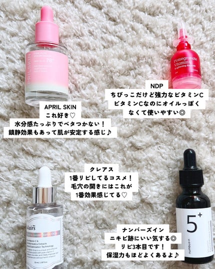プランプリップケアスクラブ/キャンメイク/リップスクラブを使ったクチコミ(3枚目)