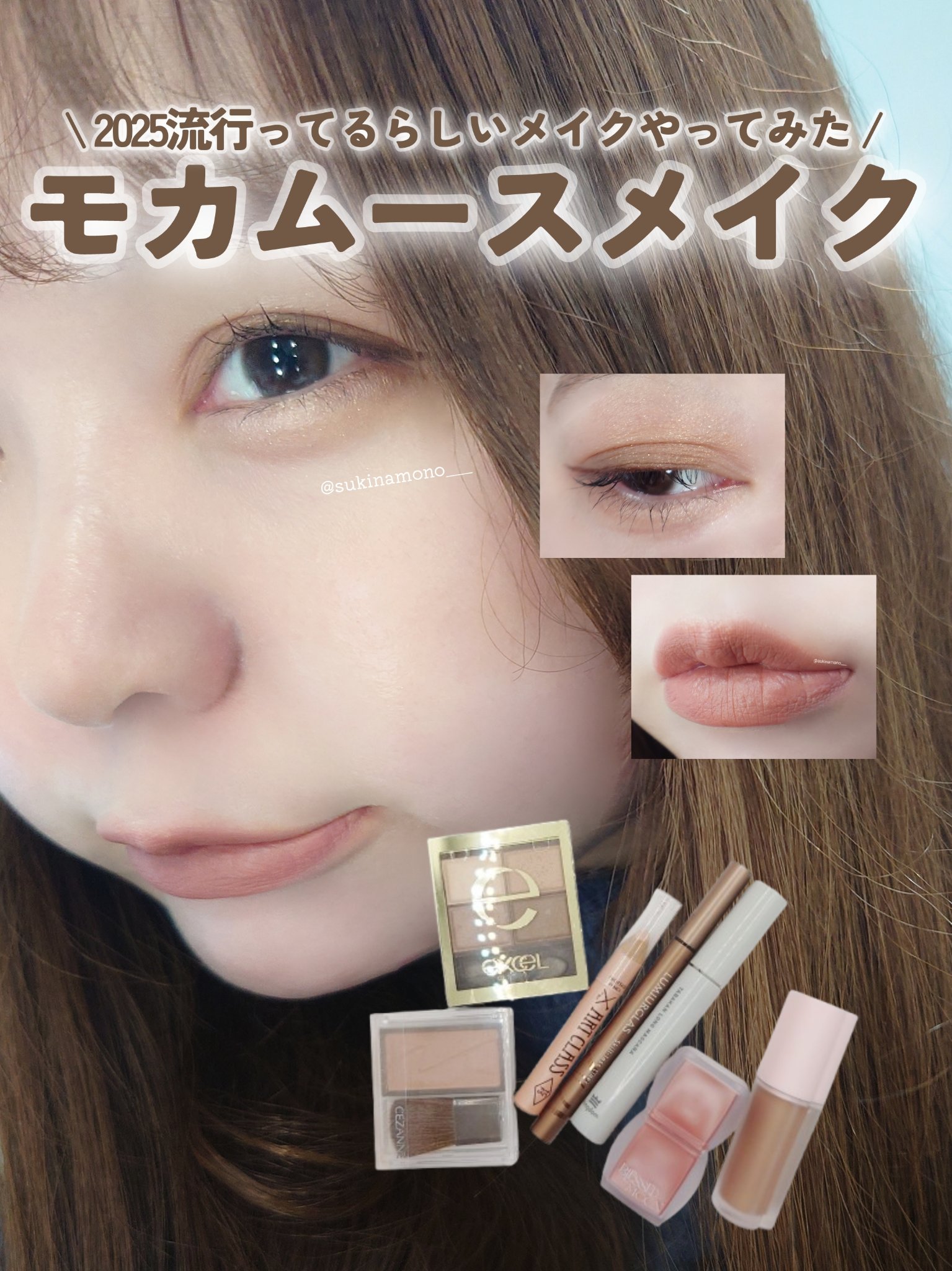 チークブラッシュ/CEZANNE/パウダーチークを使ったクチコミ（1枚目）