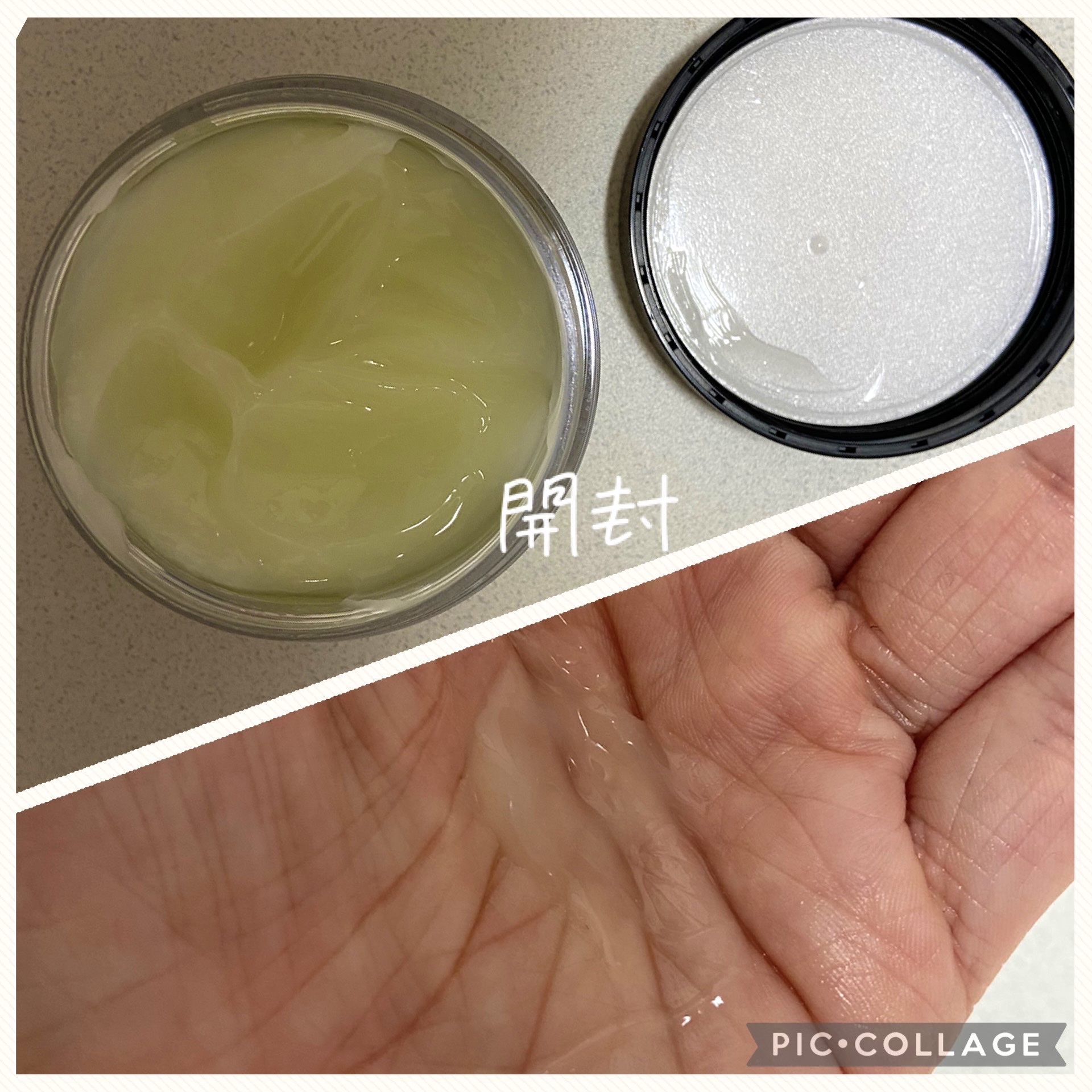 ダーマレーザー スーパーVC100ジェルクリーム/クオリティファースト/フェイスクリームを使ったクチコミ（2枚目）