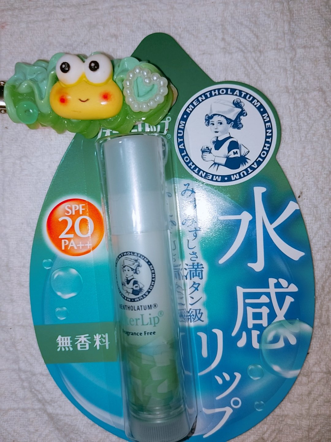 ウォーターリップ 無香料/メンソレータム/リップクリームを使ったクチコミ（1枚目）
