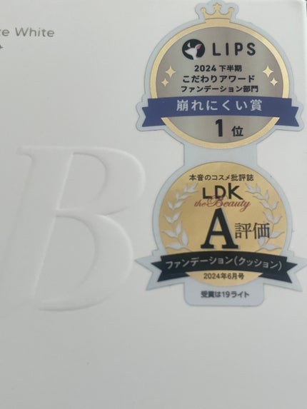 *healing time* on LIPS 「**バニラコ**カバーリシャスアルティメットホワイトクッション..」(5枚目)