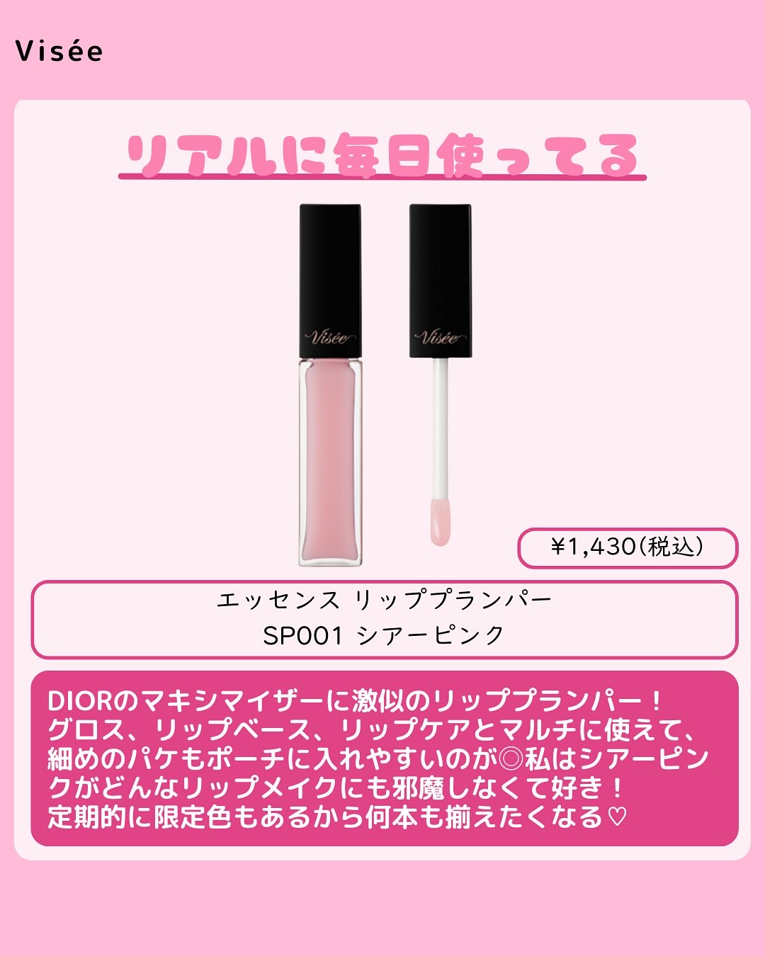 パウダー＆ペンシル　アイブロウＥＸ/excel/アイブロウペンシルを使ったクチコミ（2枚目）