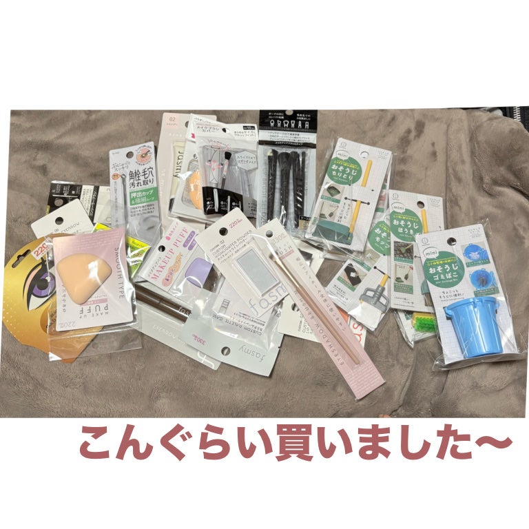 ネイル&ハンドクリーム シャンプーの香り/fasmy/ハンドクリームを使ったクチコミ(2枚目)