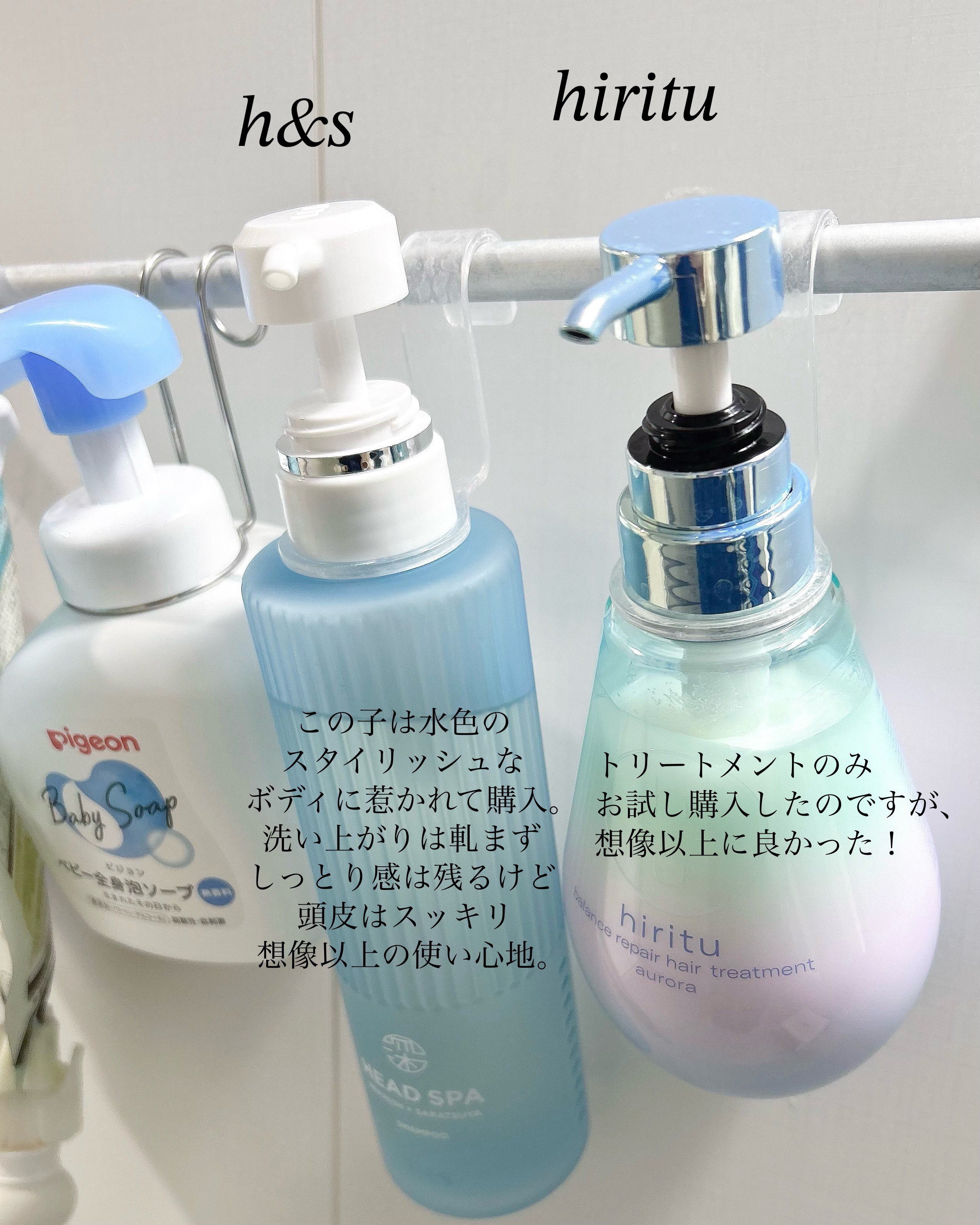 全身泡ソープ/ピジョン/ボディソープを使ったクチコミ（3枚目）