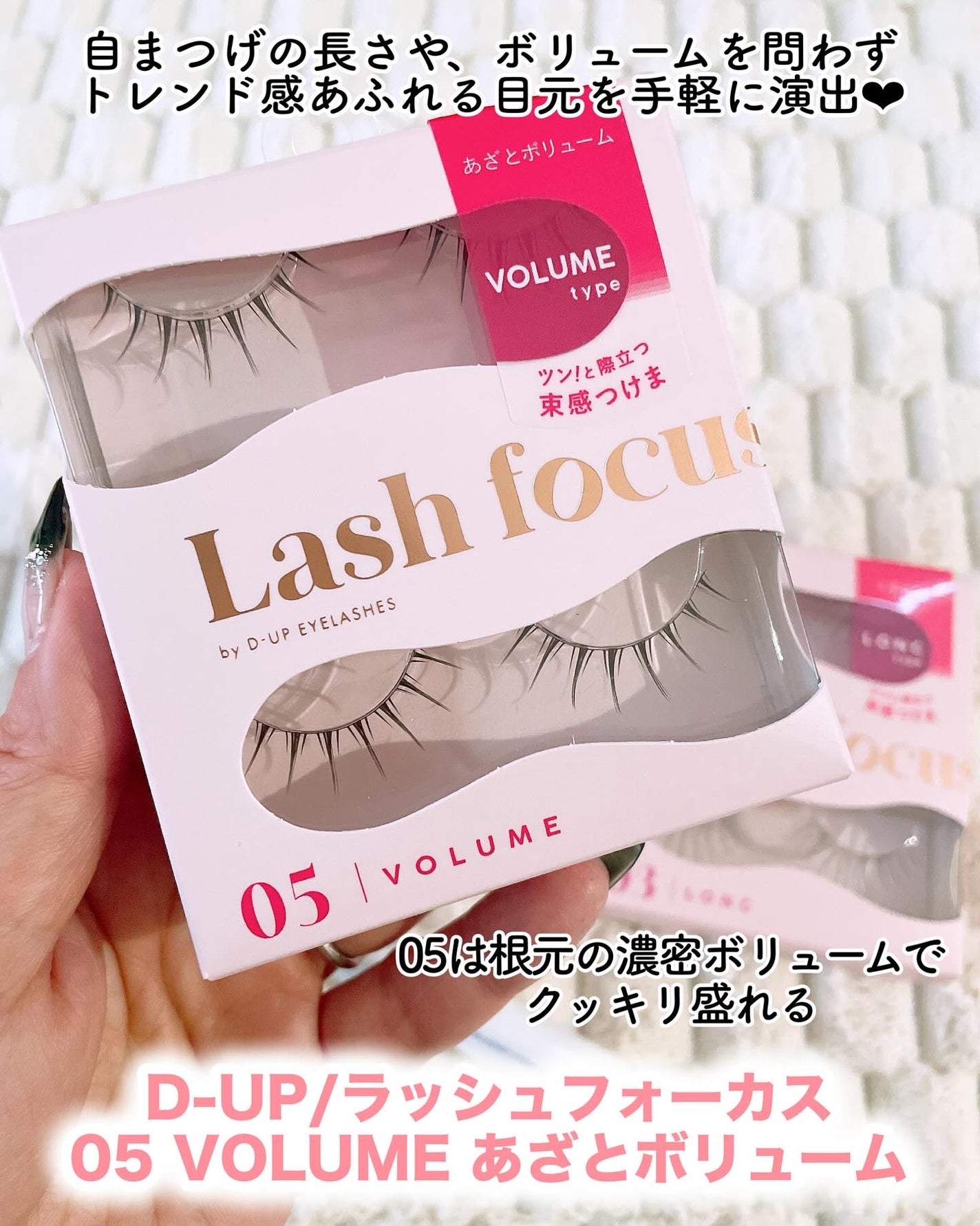 ã¿ãŒãšðãã©ãã100â€ïž on LIPS ãææã€ããŸã€ãðïŒ@dupbeautyâ€ïžã©ãã·ã¥ãã©ãŒã«ã¹..ãïŒ3æç®ïŒ