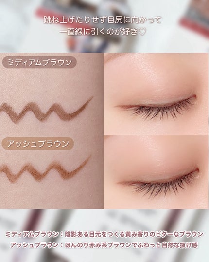 ラブ・ライナー クリームフィットペンシルR<アイライナー>/ラブ・ライナー/ペンシルアイライナーを使ったクチコミ(4枚目)