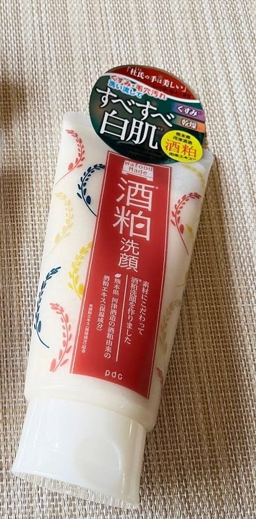 ワフードメイド 酒粕洗顔 N/pdc/洗顔フォームを使ったクチコミ(1枚目)