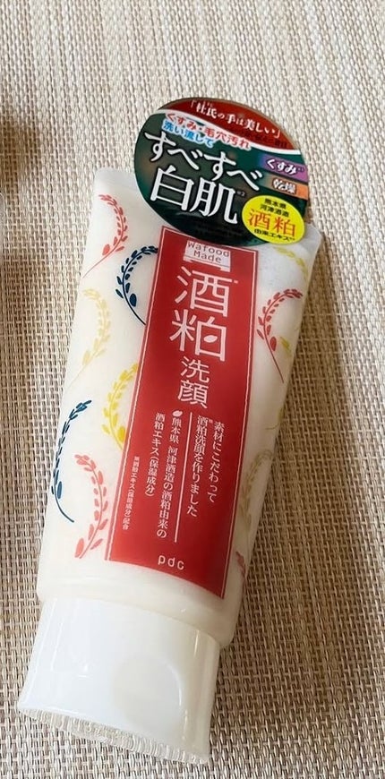 pdc ワフードメイド 酒粕洗顔 Nのクチコミ「ワフードメイド 新 酒粕洗顔
pdc
ワフードメイド 酒粕洗顔 N
¥1,100
熊本県.....」(1枚目)