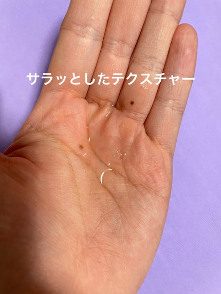 ã¹ã ãŒã¹ ã³ã³ãã£ã·ã§ãã³ã° ãŠã©ãŒã¿ãŒ/melt/ã¢ãŠããã¹ããªãŒãã¡ã³ãã䜿ã£ãã¯ãã³ãïŒ2æç®ïŒ