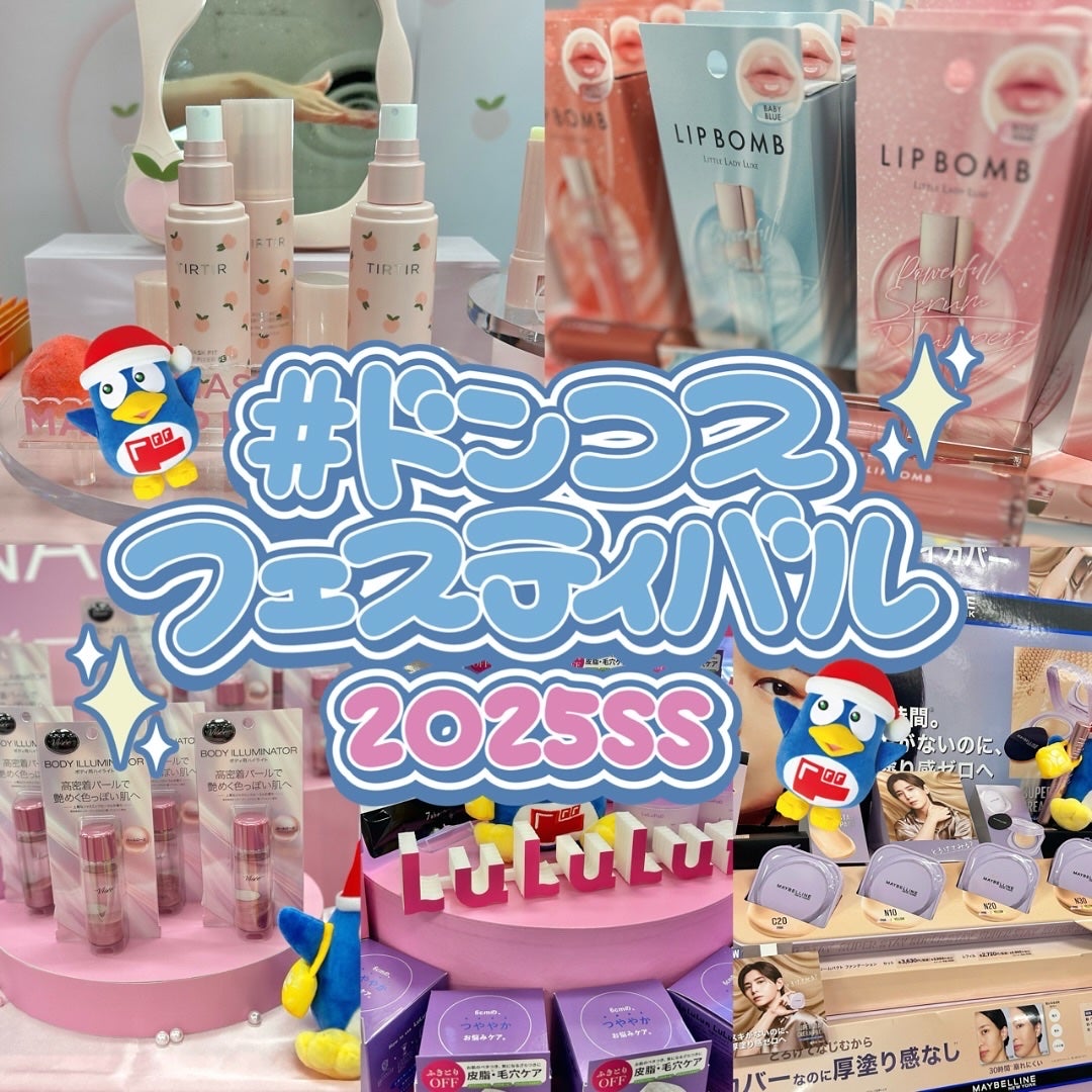 SPステイ クリームパクト ファンデーション/MAYBELLINE NEW YORK/クリーム・エマルジョンファンデーションを使ったクチコミ(1枚目)