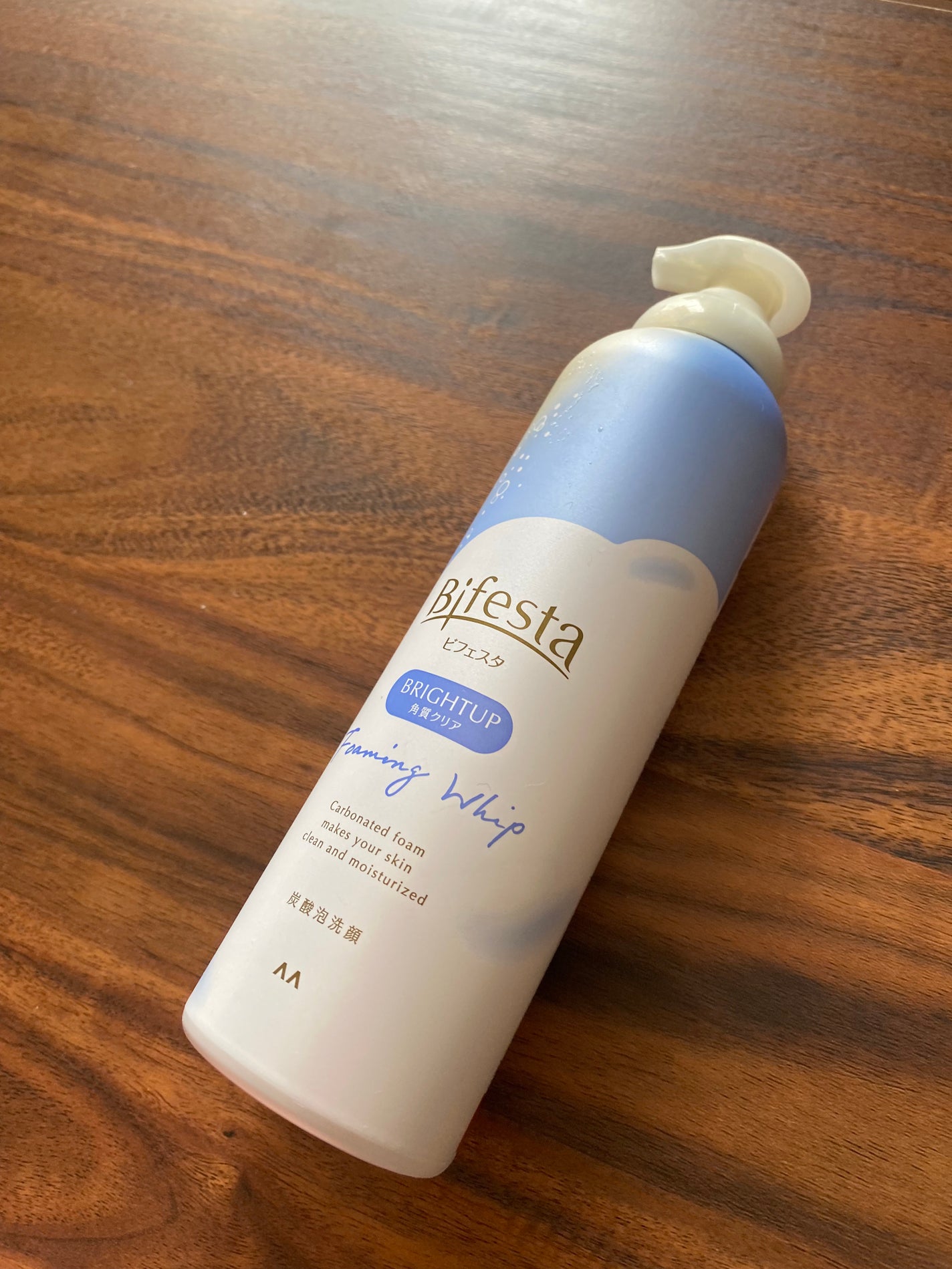 泡洗顔 ブライトアップ/ビフェスタ/泡洗顔を使ったクチコミ(4枚目)