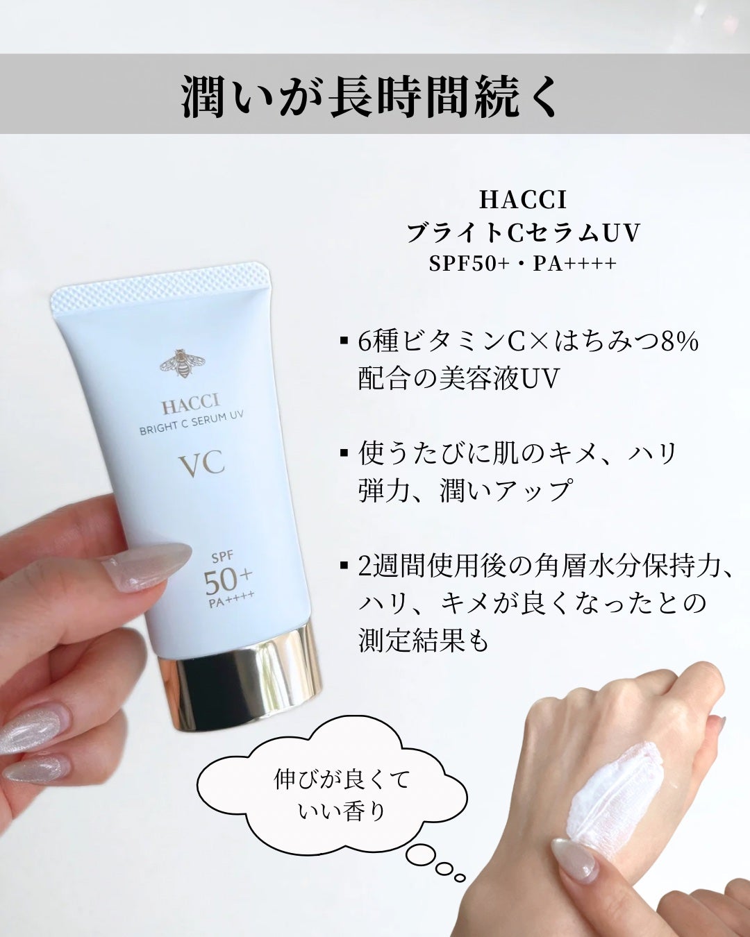 FAS ザ ブラック デイ クリーム/FAS/フェイスクリームを使ったクチコミ(4枚目)