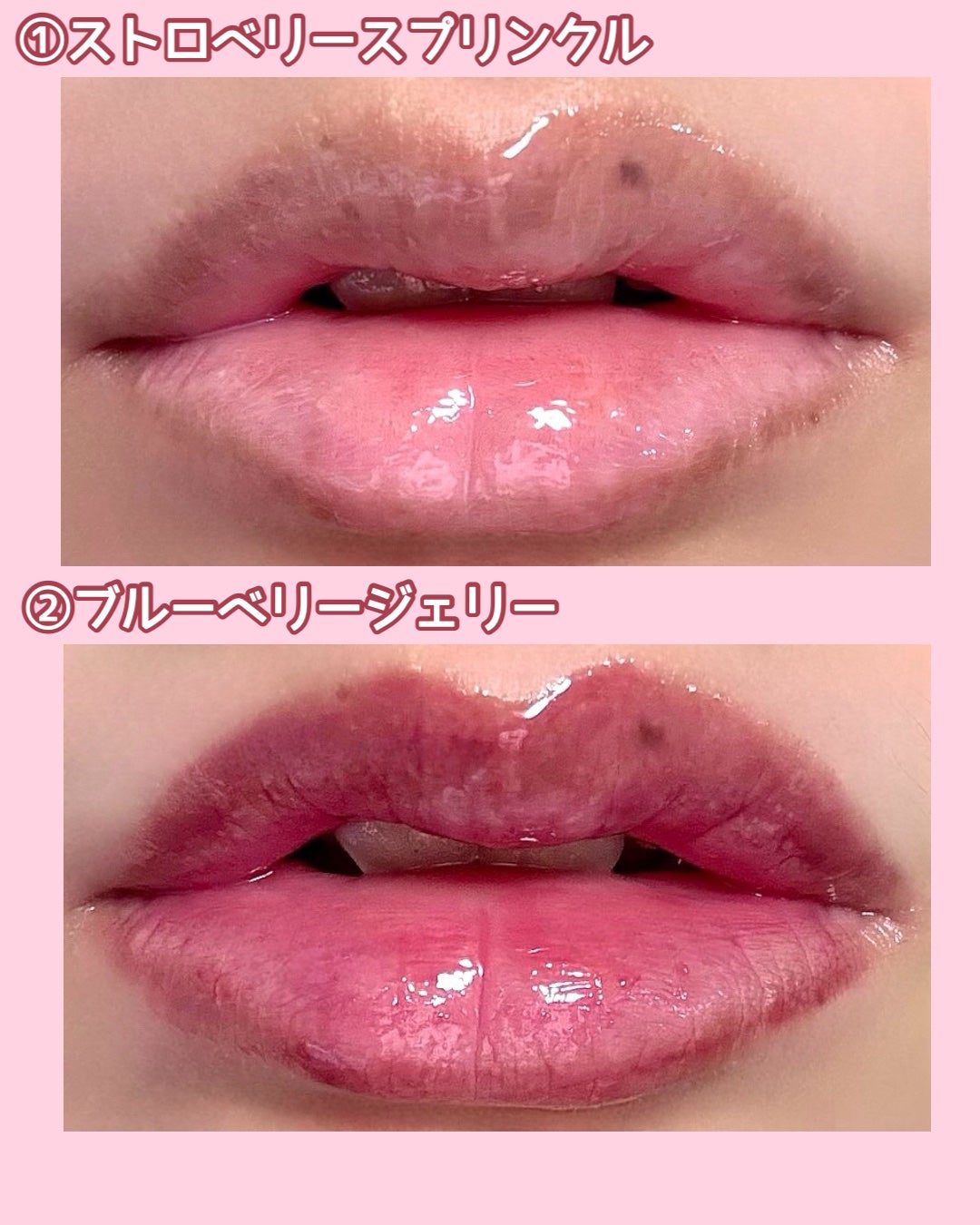 グレイズ ティントリップセラム/LANEIGE/リップ美容液を使ったクチコミ(3枚目)