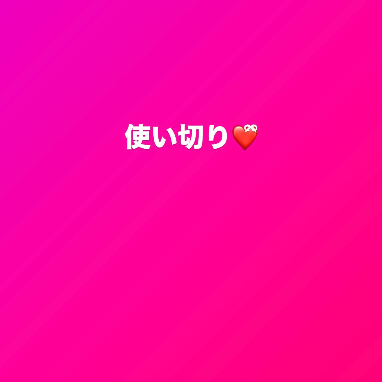 クロミ 綿棒/DAISO/その他を使ったクチコミ(1枚目)