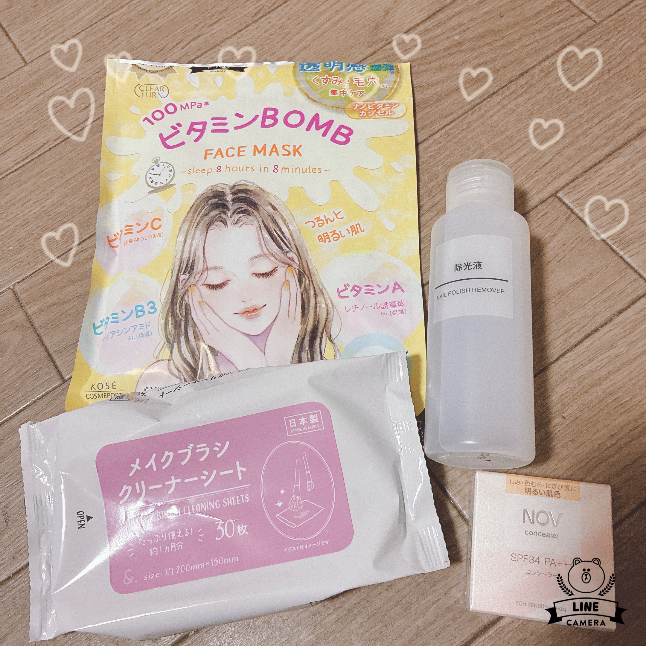 コンシーラー 2 ライトベージュ/NOV/クリームコンシーラーを使ったクチコミ（1枚目）