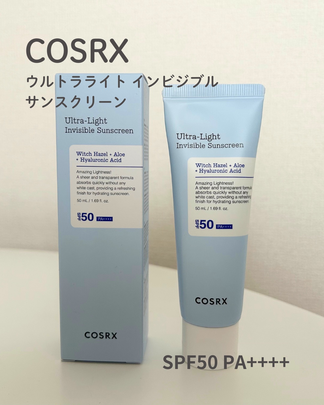 サンブロックブラン｜マジョールの口コミ - 🤍サロン専売品です