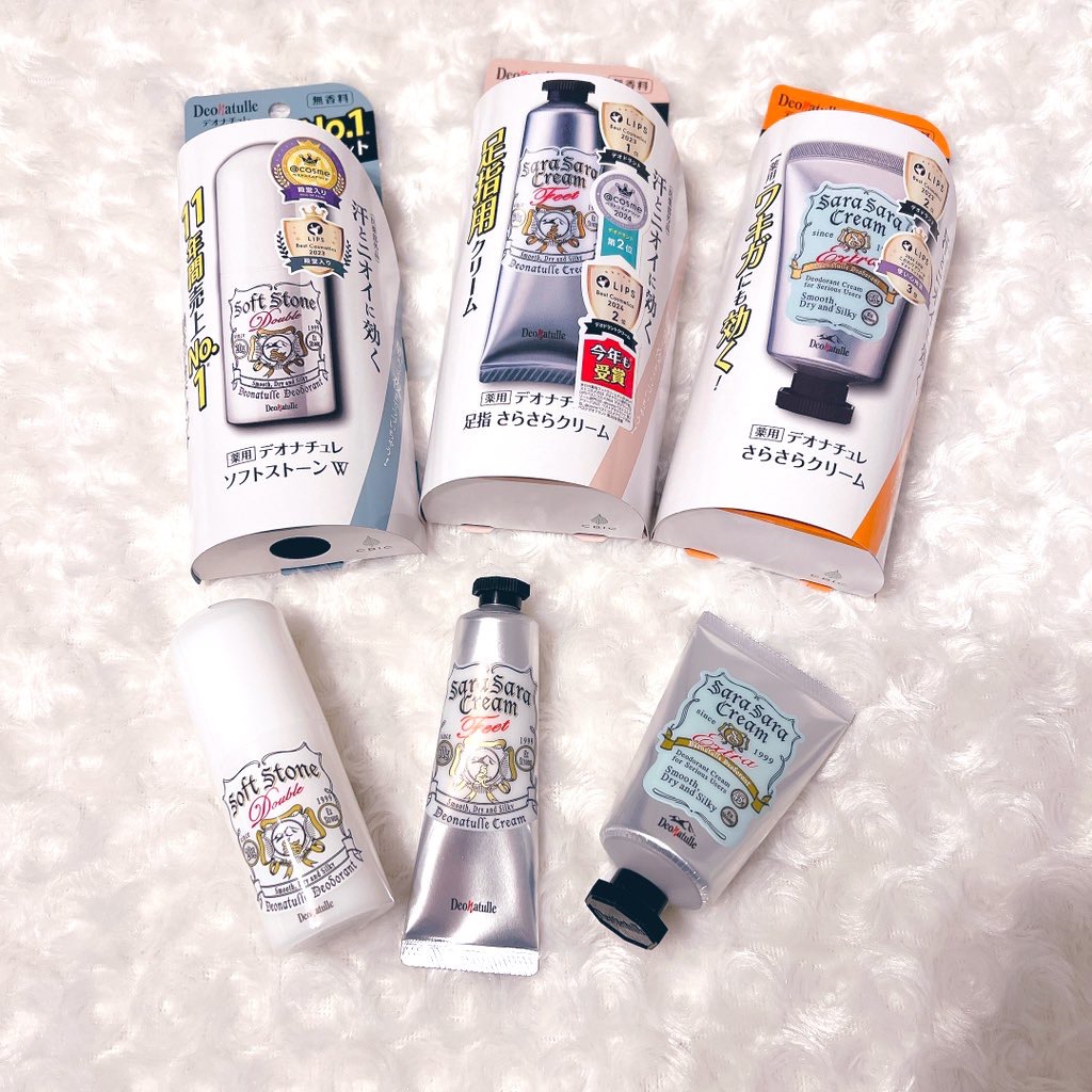 薬用ソフトストーンＷ/デオナチュレ/デオドラント・制汗剤を使ったクチコミ（1枚目）