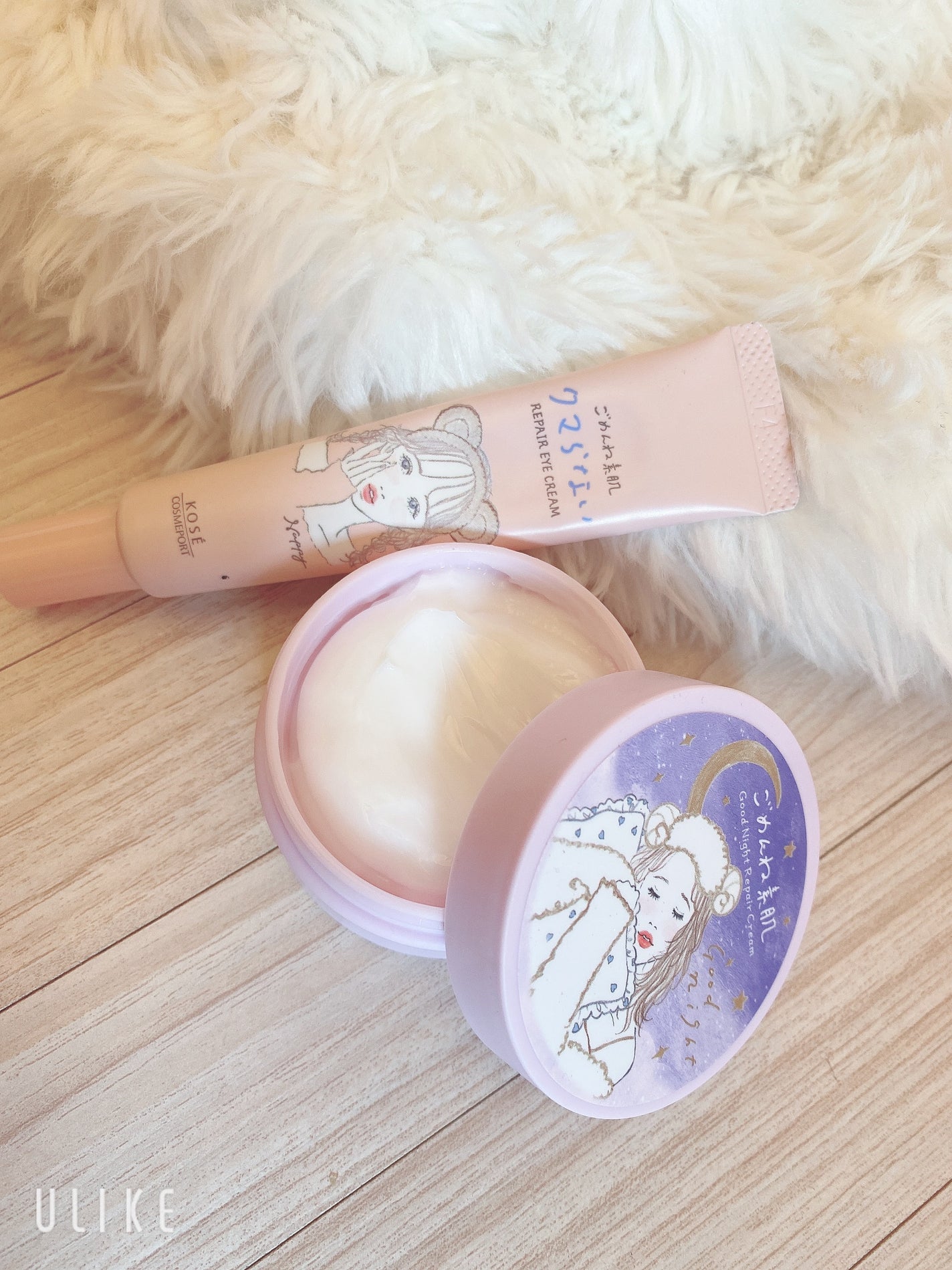 ごめんね素肌 クマらないアイクリーム/クリアターン/アイケア・アイクリームを使ったクチコミ(1枚目)