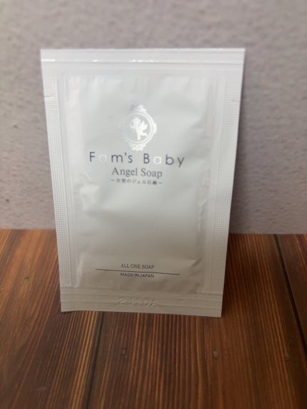 エンジェルソープ/Fam's Baby(ファムズベビー)/ボディソープを使ったクチコミ(1枚目)