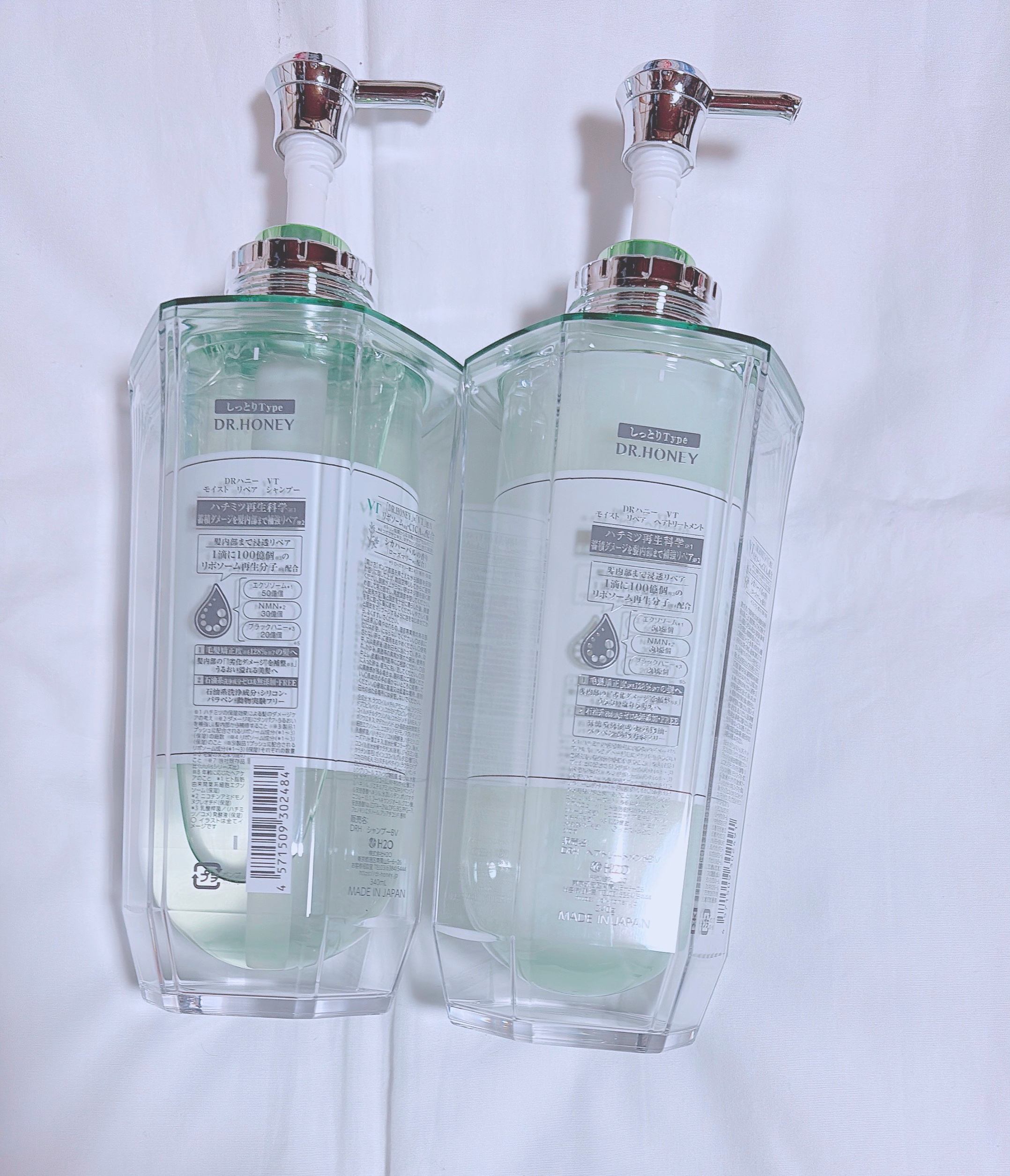 DRハニー VT モイスト リペア シャンプー/ヘアトリートメント/DR.HONEY/市販シャンプーを使ったクチコミ（2枚目）