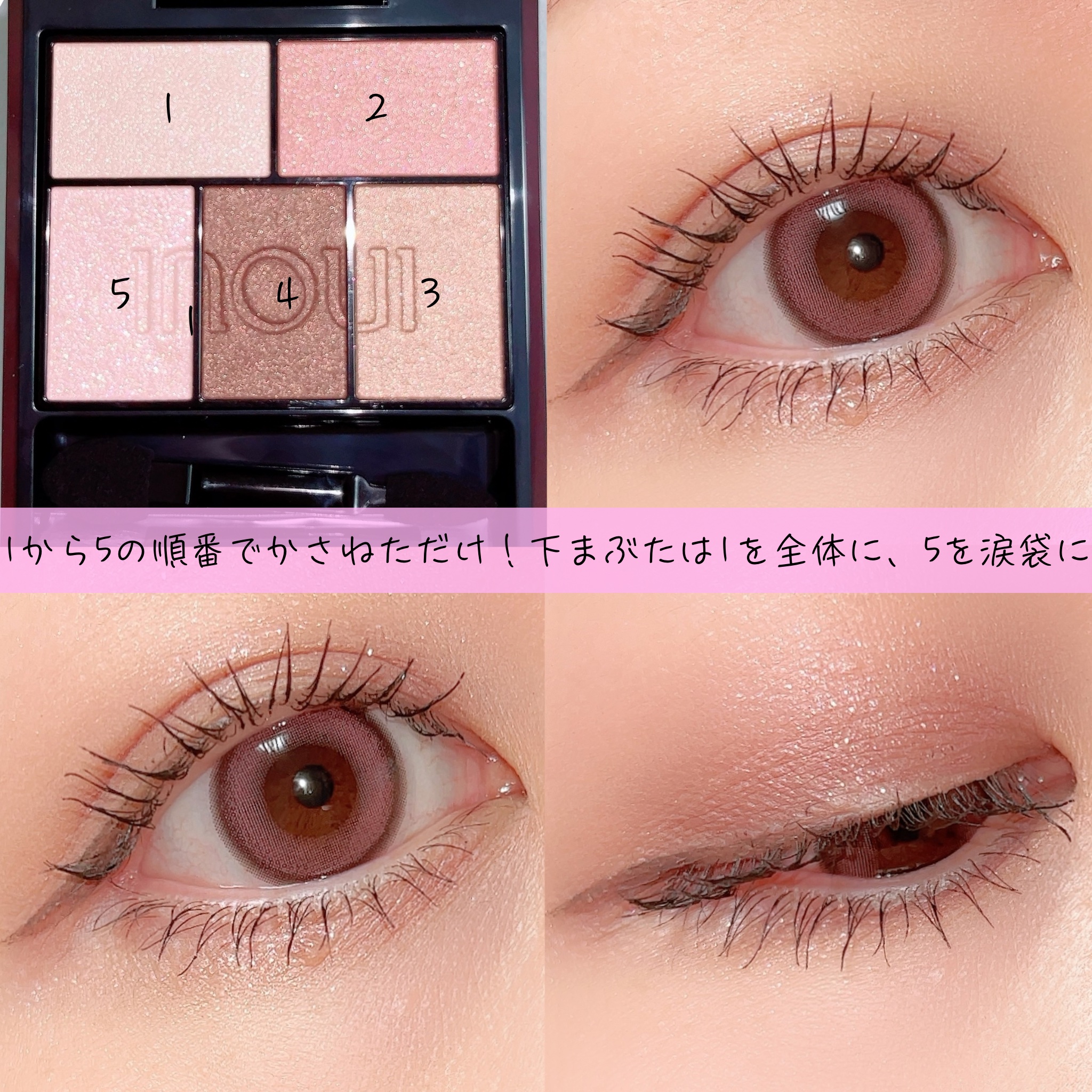 シルキーリキッドアイライナーWP/D-UP/リキッドアイライナーを使ったクチコミ（2枚目）