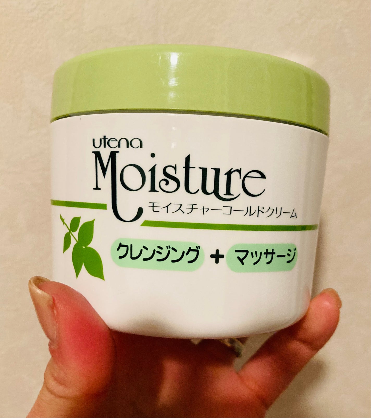 コールドクリーム/ウテナモイスチャー/クレンジングクリームを使ったクチコミ(2枚目)