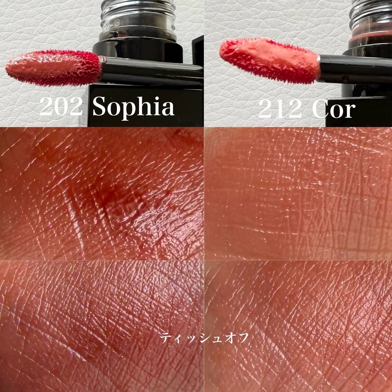 ブラーグロイリップティント/Dinto/リップティントを使ったクチコミ(2枚目)