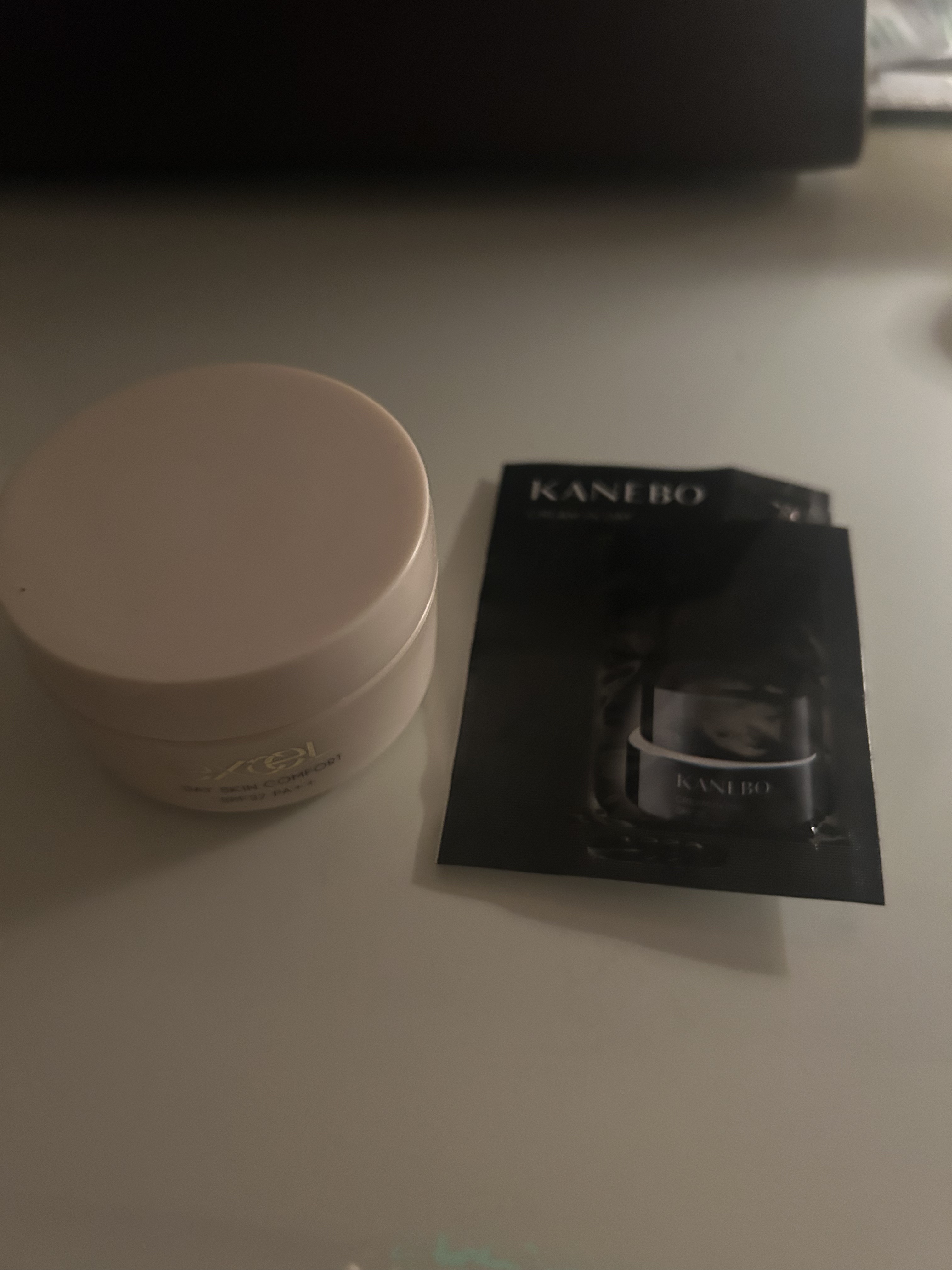 クリーム　イン　デイ/KANEBO/フェイスクリームを使ったクチコミ（1枚目）