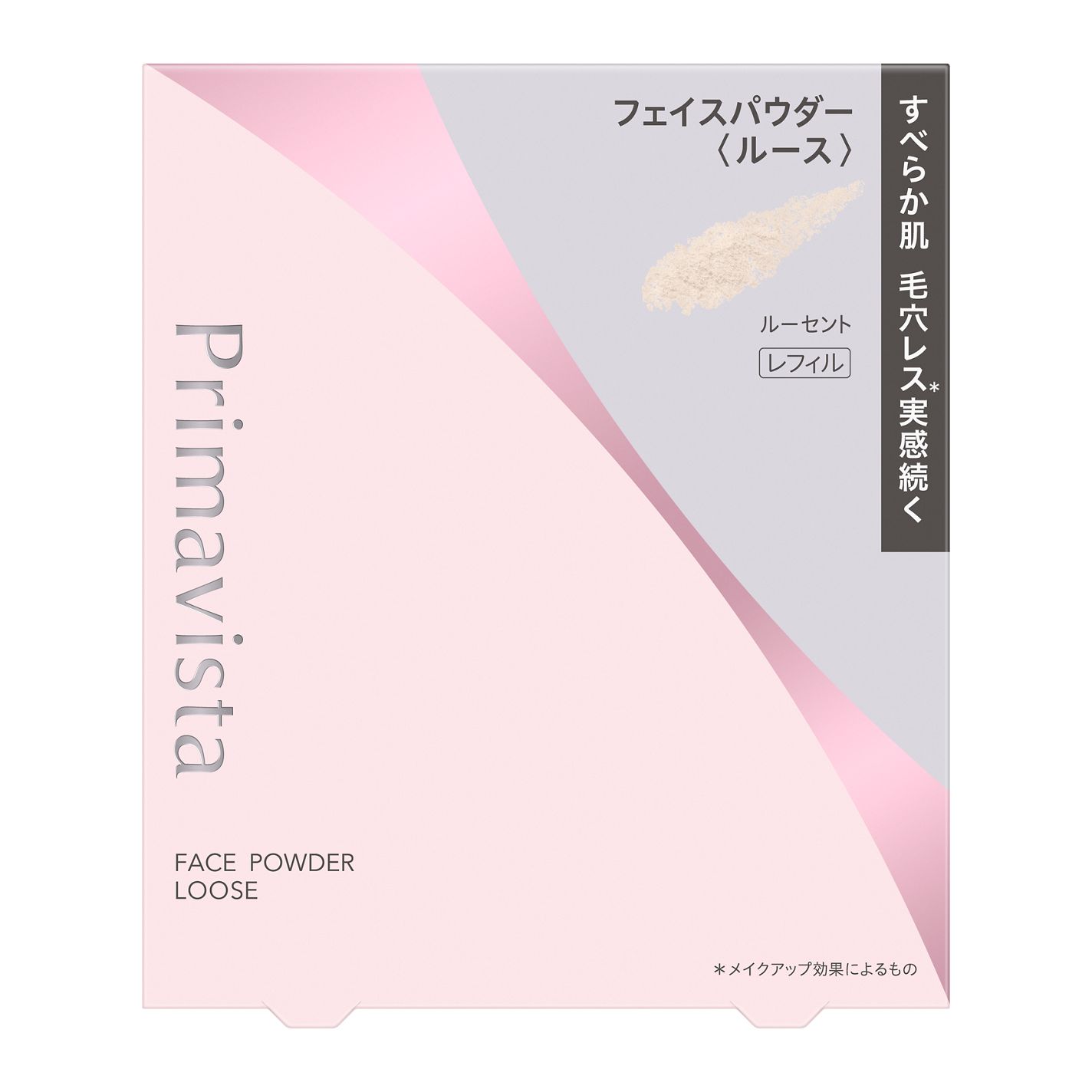 スムースラスティング ルースパウダー ルーセント <レフィル> / プリマ