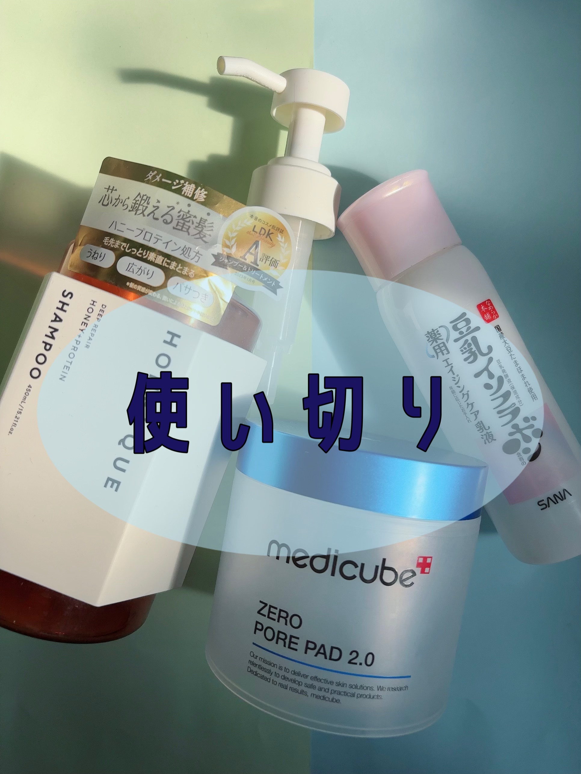 リンクル乳液 N/なめらか本舗/乳液を使ったクチコミ（1枚目）