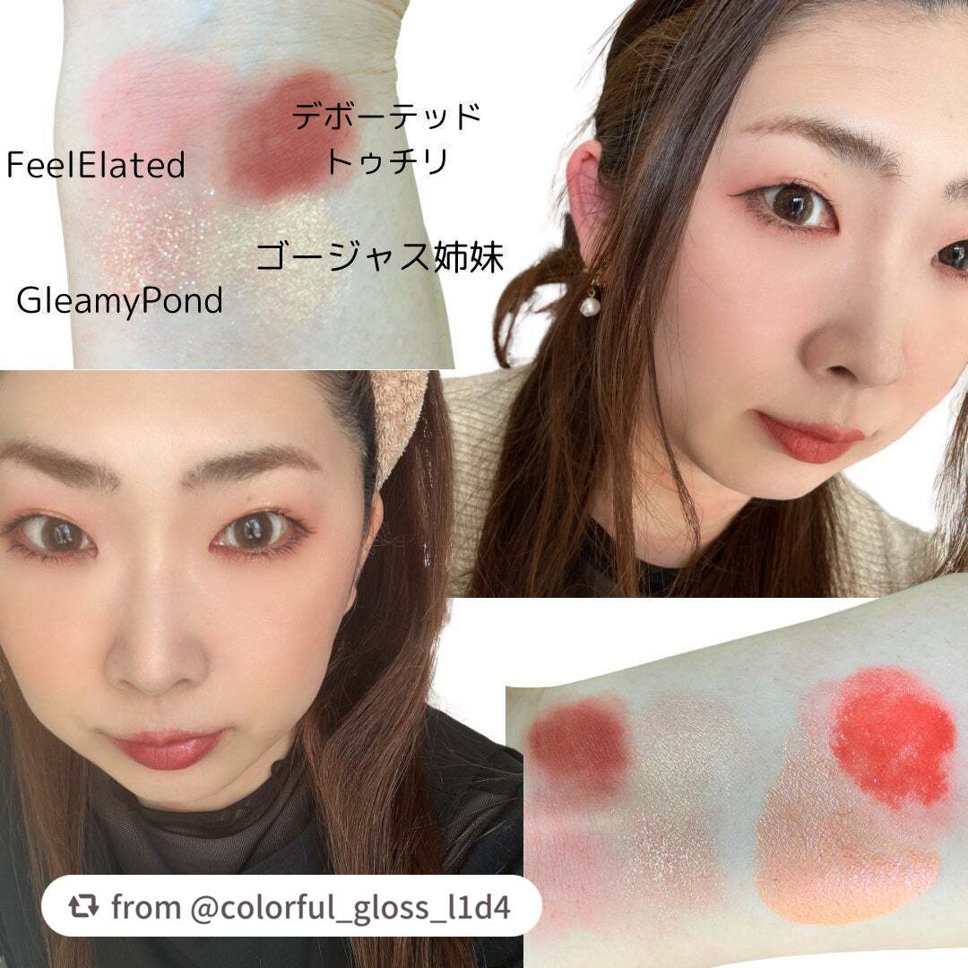 シャドーカスタマイズ/MAJOLICA MAJORCA/単色アイシャドウを使ったクチコミ(5枚目)