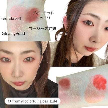 シャドーカスタマイズ/MAJOLICA MAJORCA/単色アイシャドウを使ったクチコミ(5枚目)