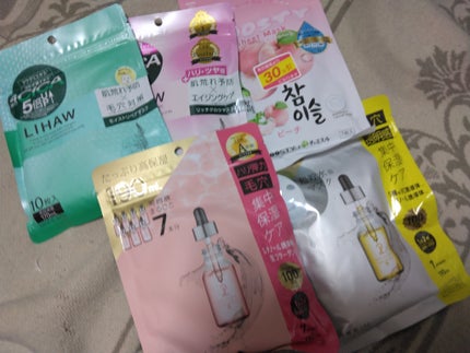 ペロ❤フォロバ100% on LIPS 「✌️フェイスマスク大好きペロです✌️最近のフェイスマスク保存は..」(7枚目)