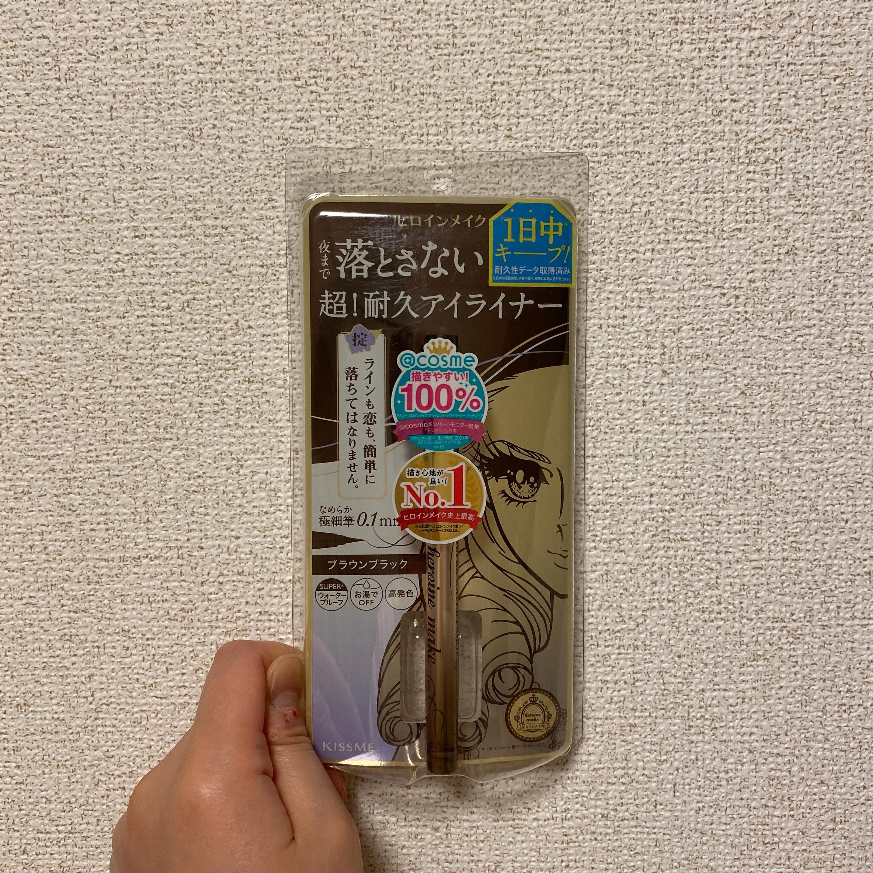 プライムリキッドアイライナー リッチキープ/ヒロインメイク/リキッドアイライナーを使ったクチコミ（1枚目）