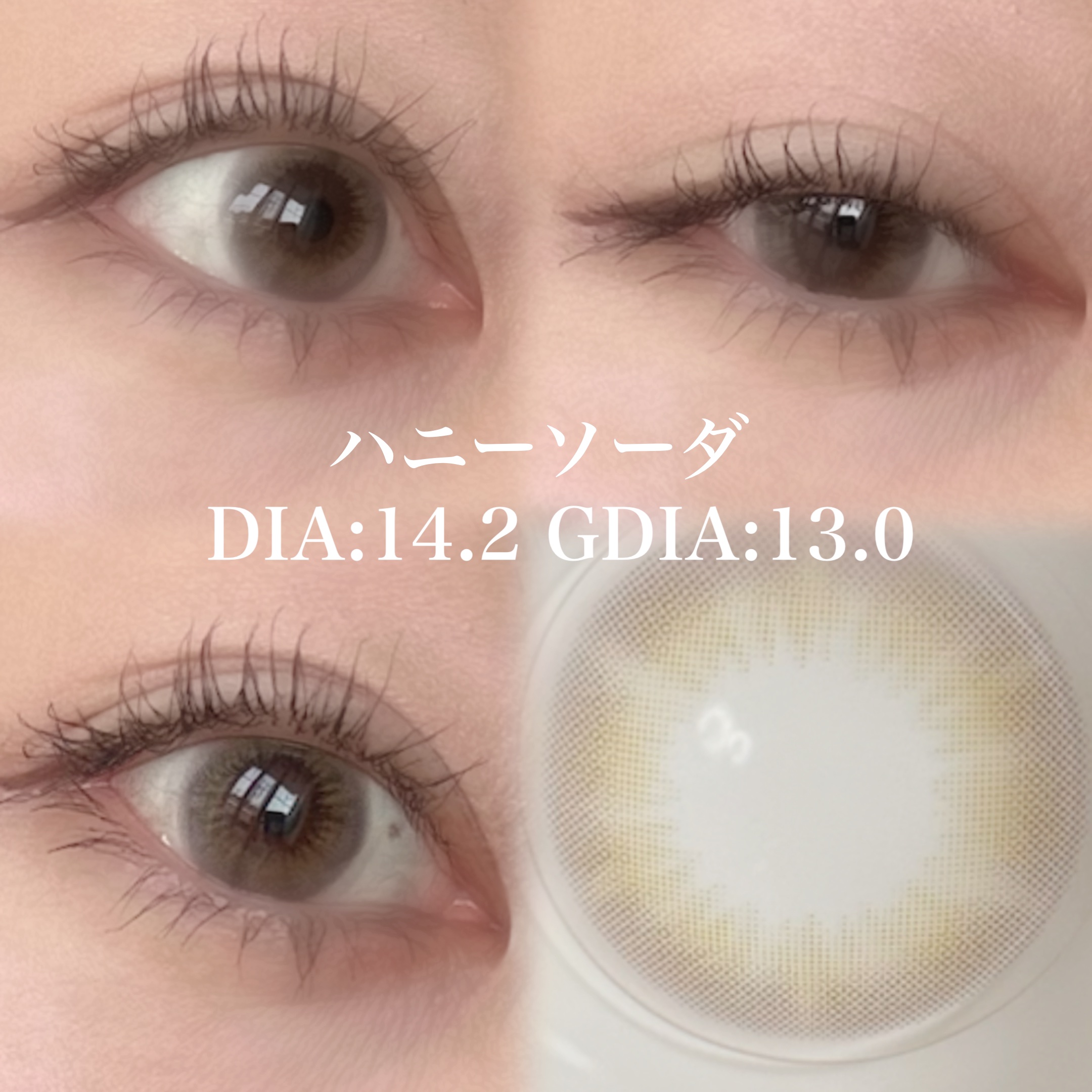 mimuco 1day/mimuco/ワンデー（１DAY）カラコンを使ったクチコミ（2枚目）