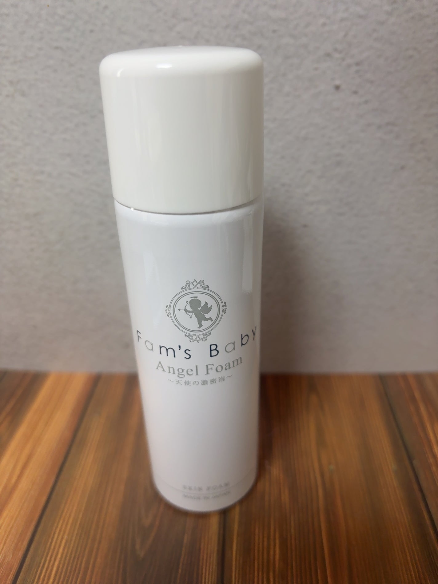 エンジェルフォーム/Fam's Baby(ファムズベビー)/その他スキンケアを使ったクチコミ(2枚目)