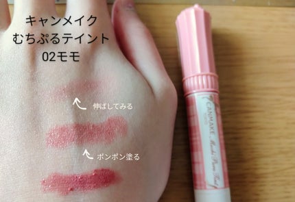 皮脂テカリ防止下地/CEZANNE/化粧下地を使ったクチコミ(4枚目)