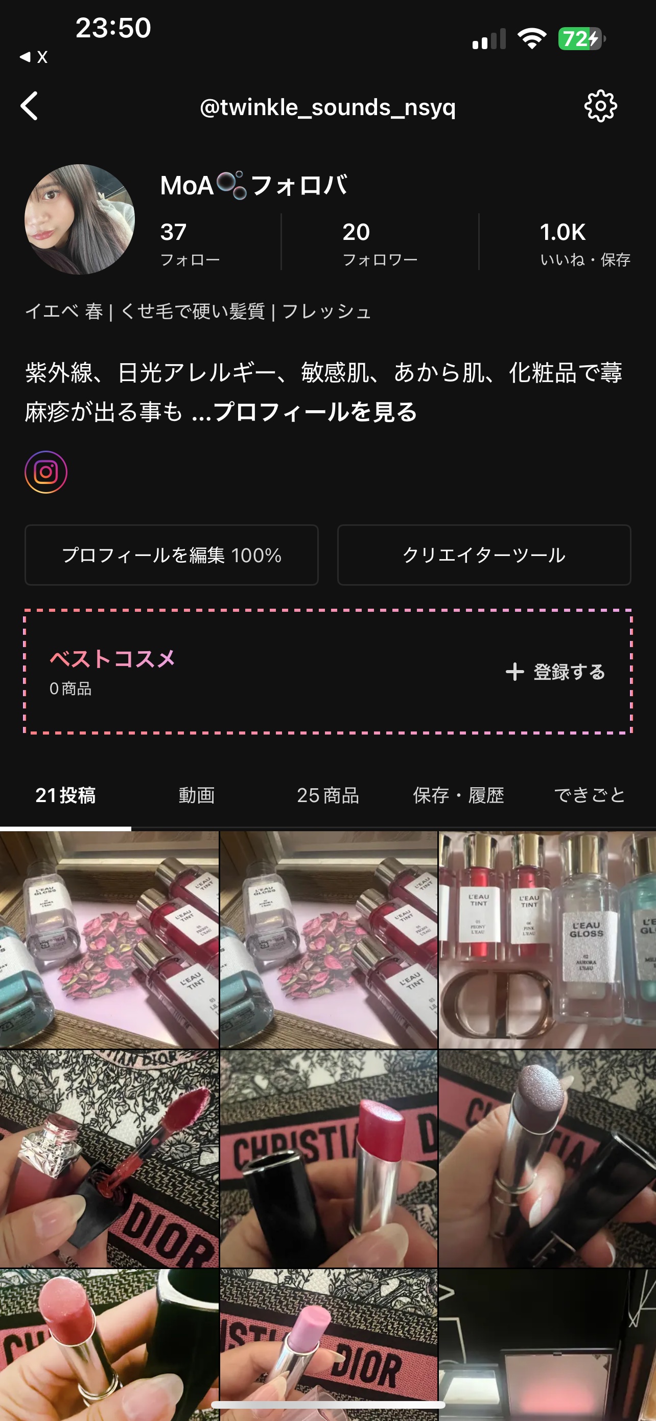 桃の木櫛/DAISO/ヘアコームを使ったクチコミ（2枚目）