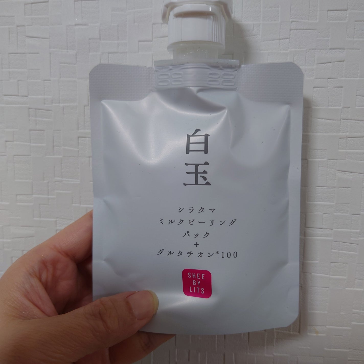 SHEE BY LITS 白玉ミルクピーリングパック/リッツ/洗い流すパック・マスクを使ったクチコミ(2枚目)