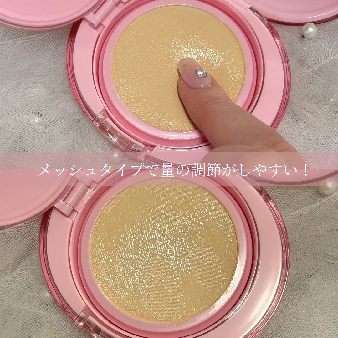 デューティント/AMUSE/リップティントを使ったクチコミ（3枚目）