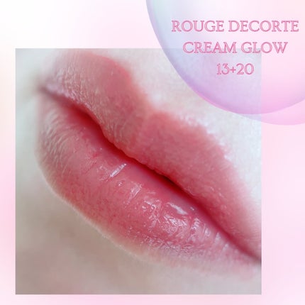 ルージュデコルテ クリームグロウ/DECORTÉ/口紅を使ったクチコミ(1枚目)