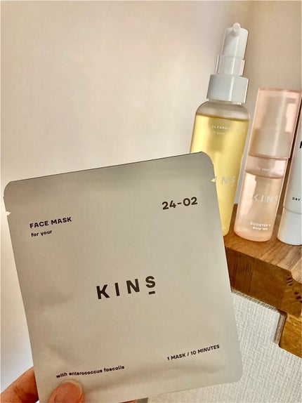 FACE MASK/KINS/シートマスク・パックを使ったクチコミ(1枚目)