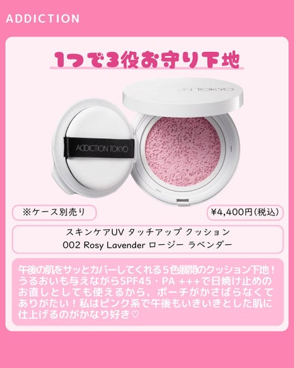 ライトリフレクティングセッティングパウダー プレスト N/NARS/プレストパウダーを使ったクチコミ(4枚目)